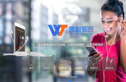 迎賓器的主要類型有哪些？