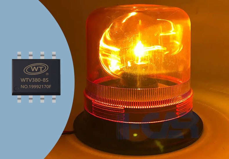 唯創(chuàng)知音WT380-32N語音芯片在礦場工程車輛報警器中的應用與創(chuàng)新【語音IC廠家】